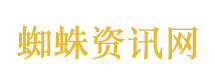 台居留证国籍改中国